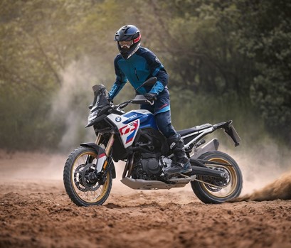 2025 BMW F 900 GS